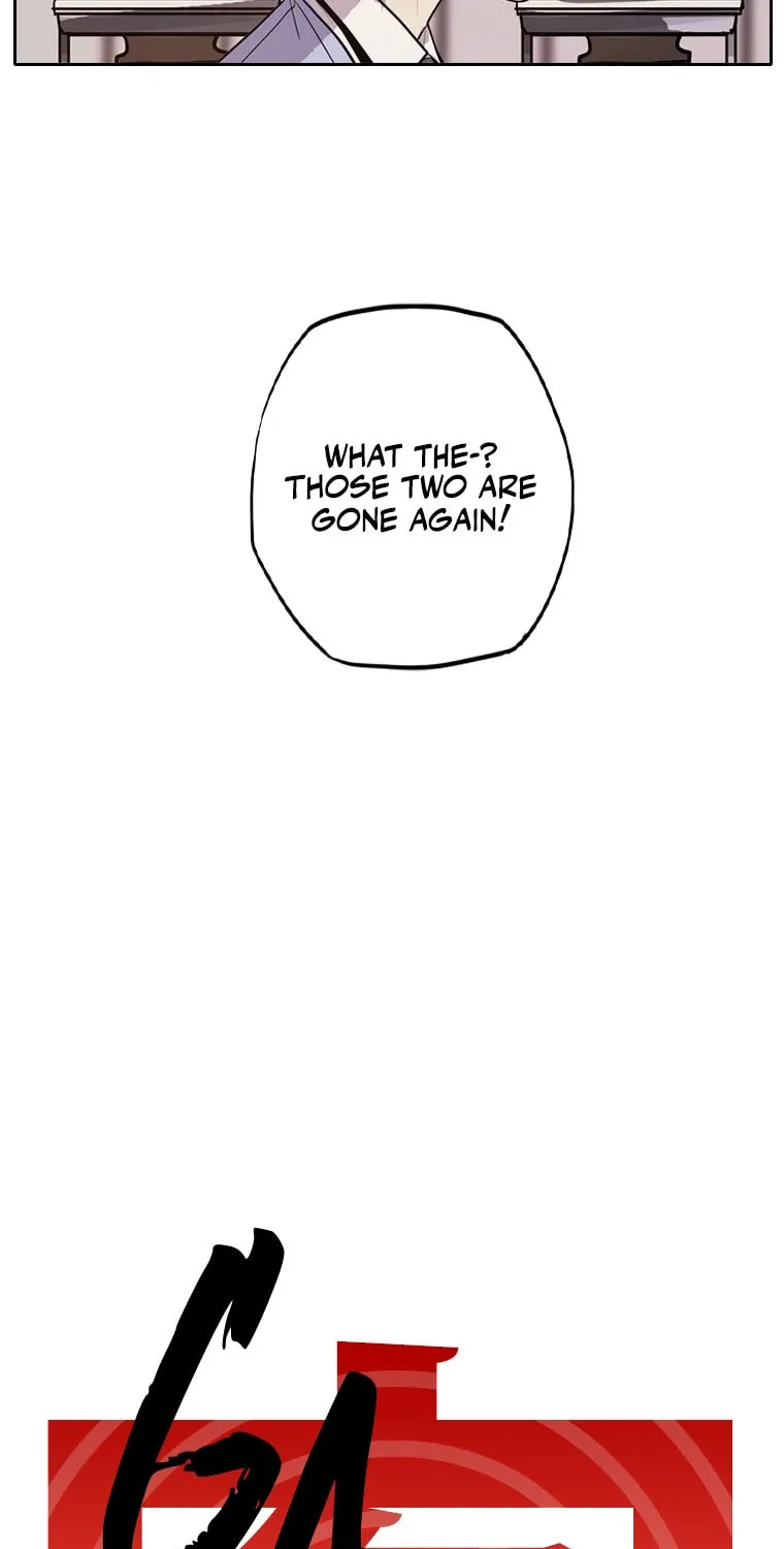 Gaek Chapter 4 page 6 - 