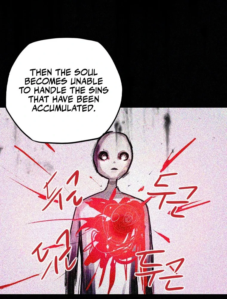 Gaek Chapter 4 page 52 - 