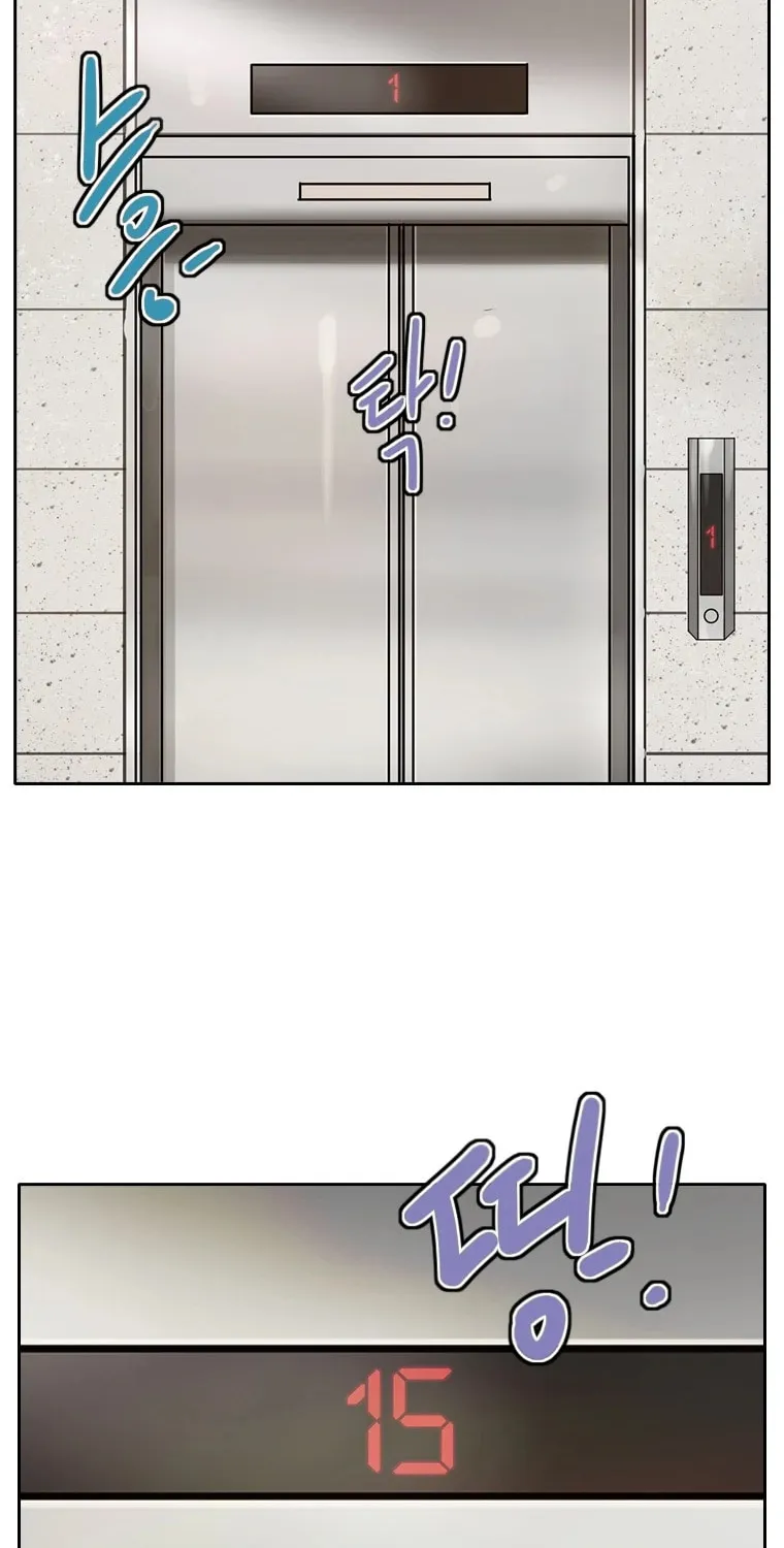 Gaek Chapter 4 page 75 - 