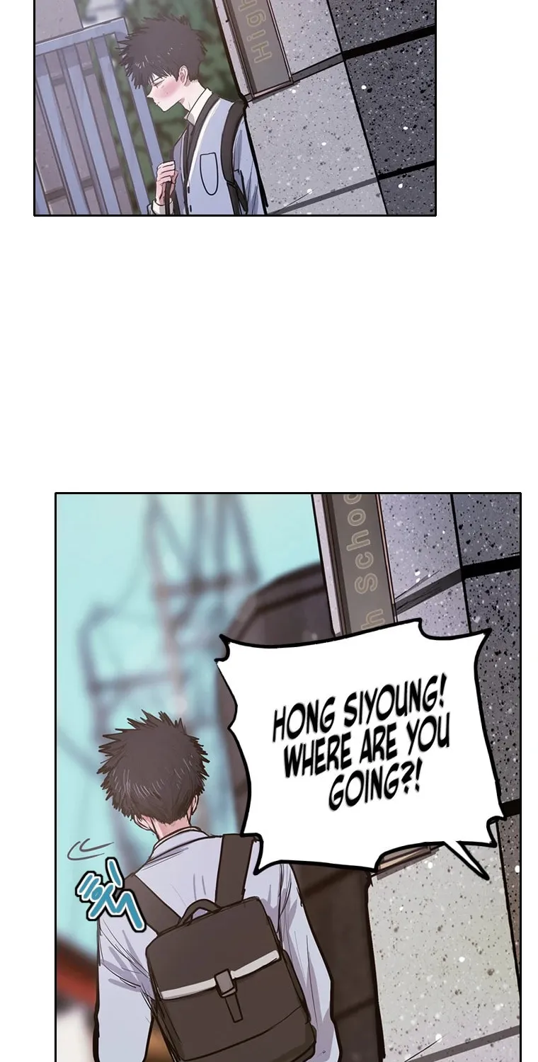Gaek Chapter 4 page 9 - 
