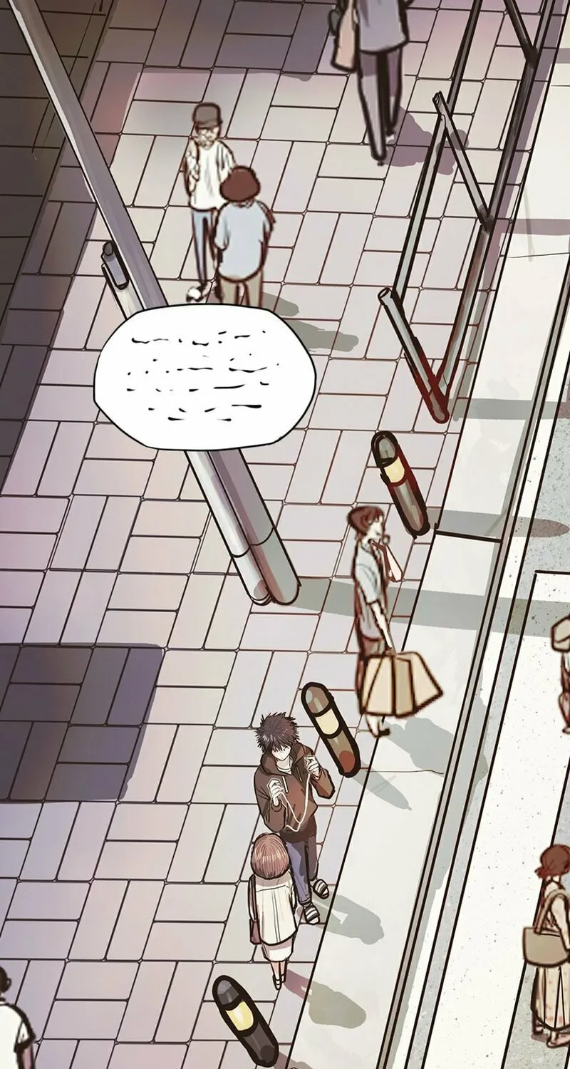 Gaek Chapter 40 page 2 - 