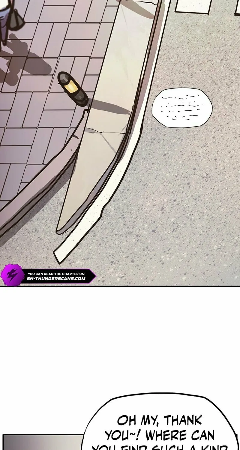 Gaek Chapter 40 page 3 - 