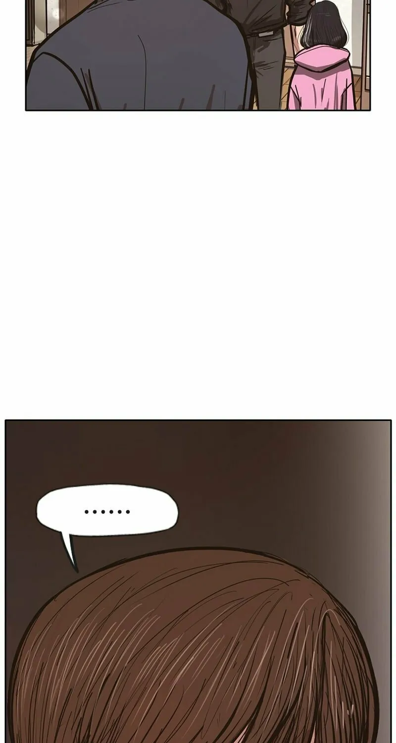 Gaek Chapter 40 page 24 - 