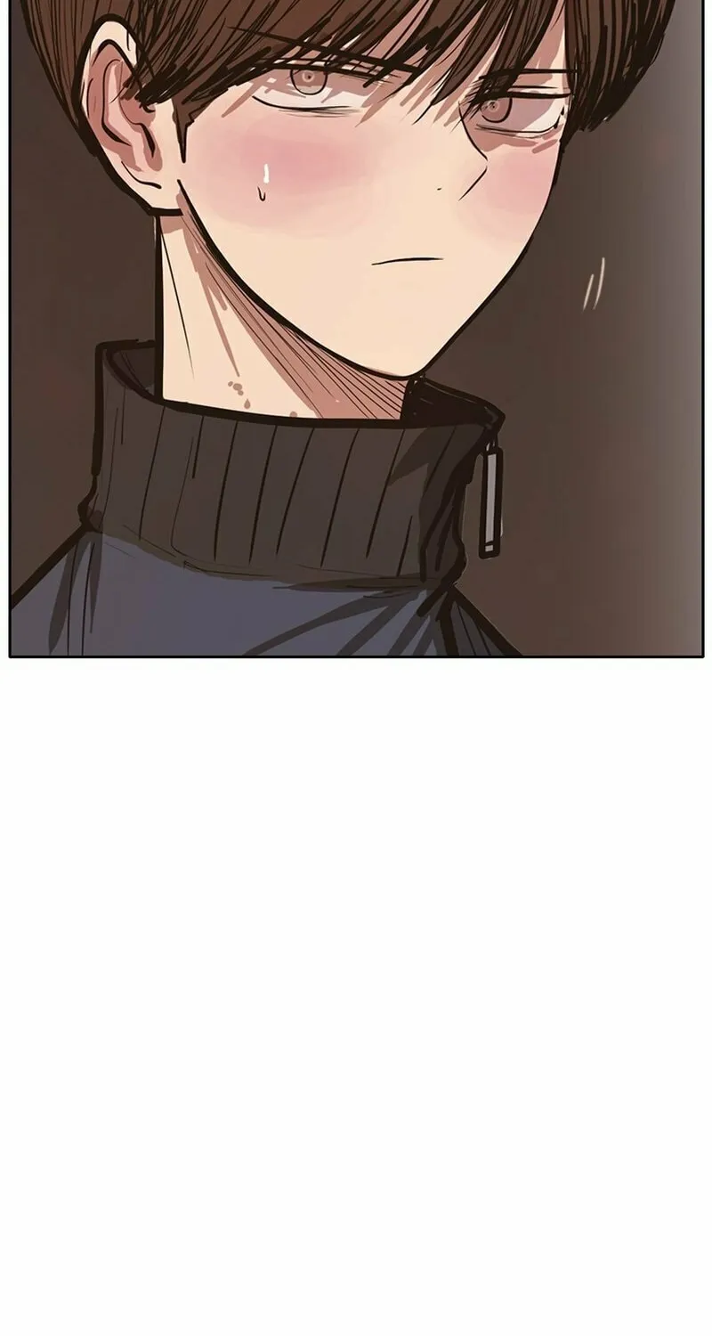 Gaek Chapter 40 page 25 - 