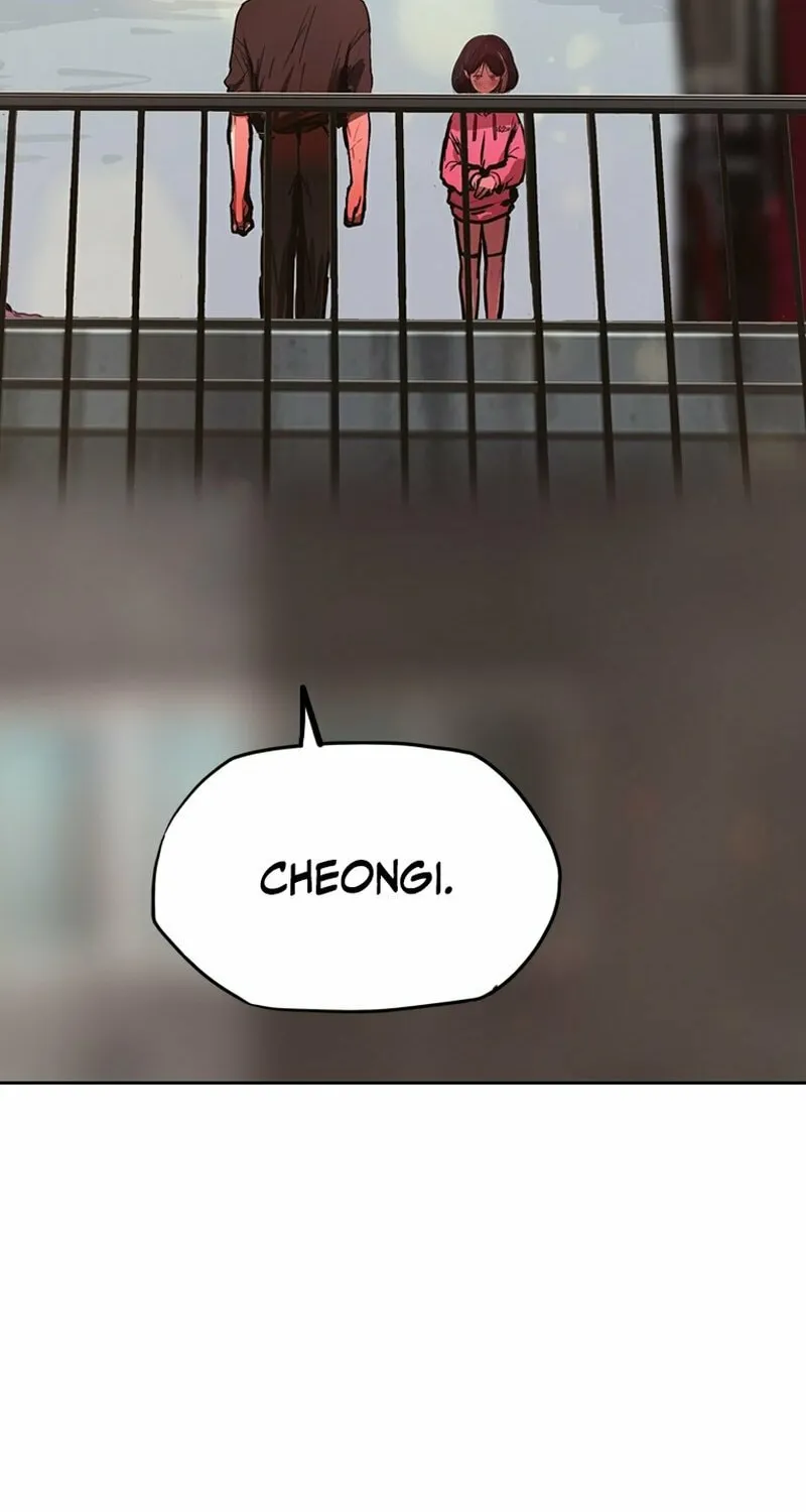 Gaek Chapter 40 page 27 - 