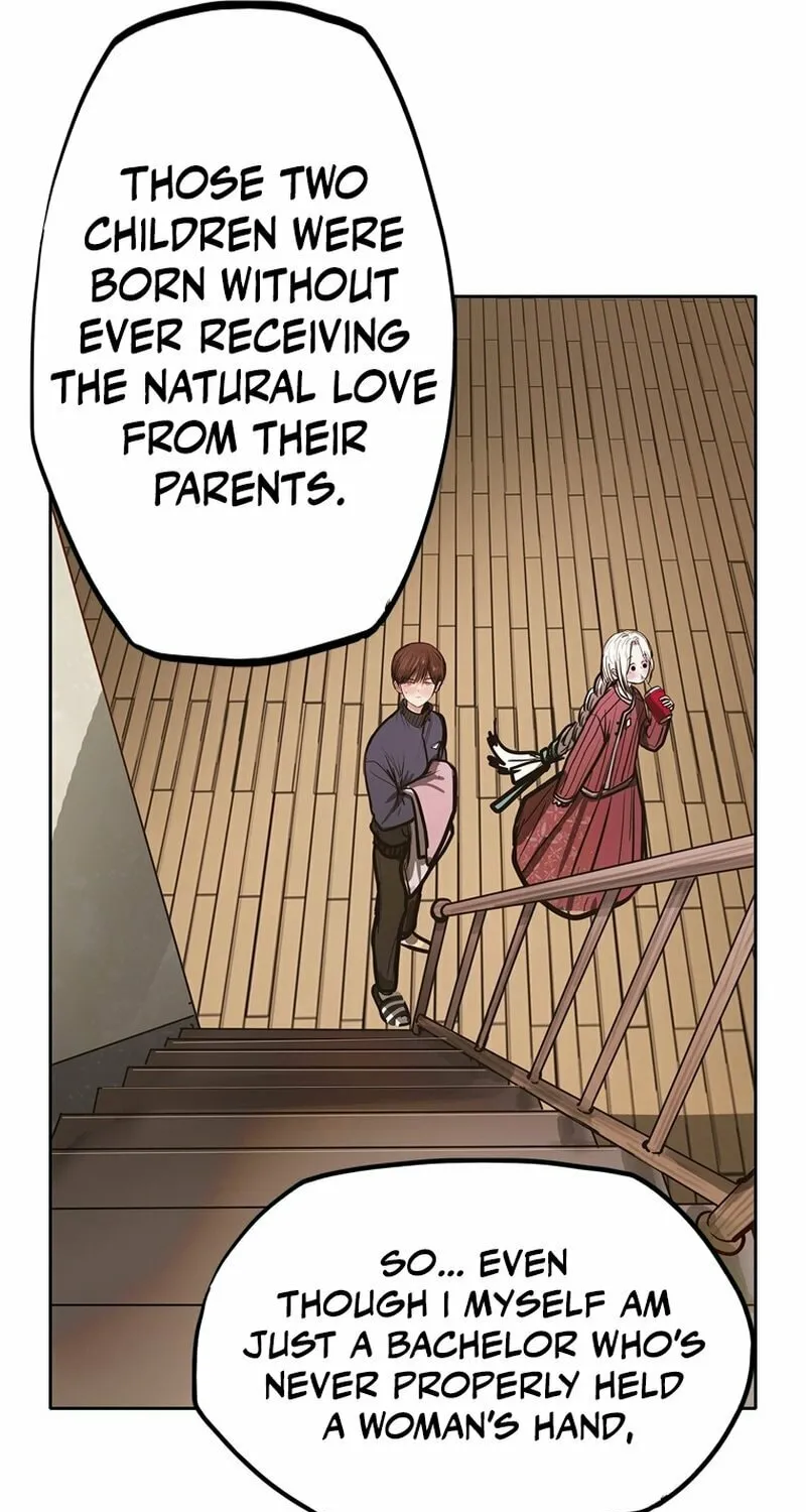 Gaek Chapter 40 page 29 - 
