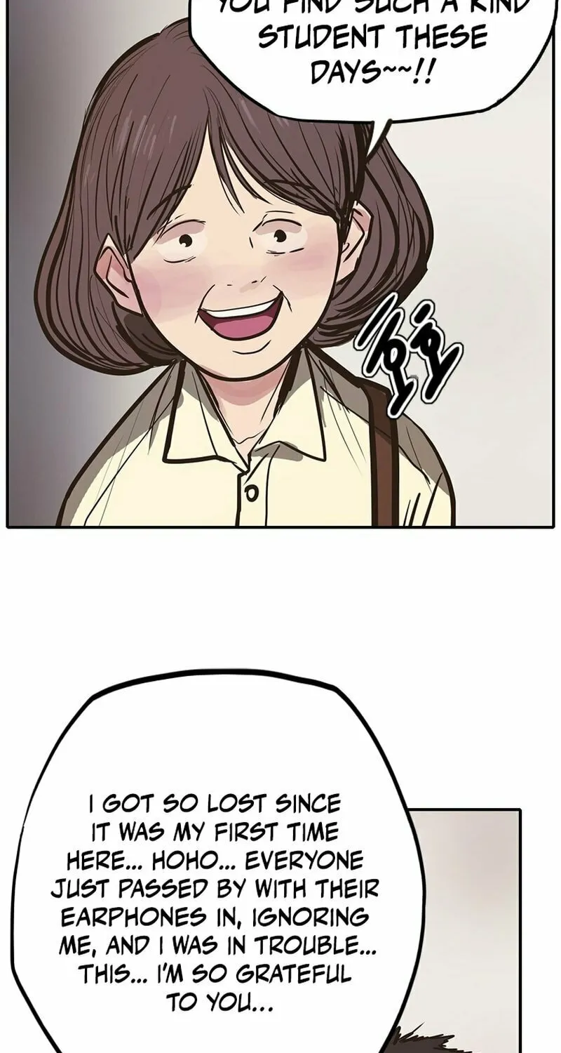 Gaek Chapter 40 page 4 - 
