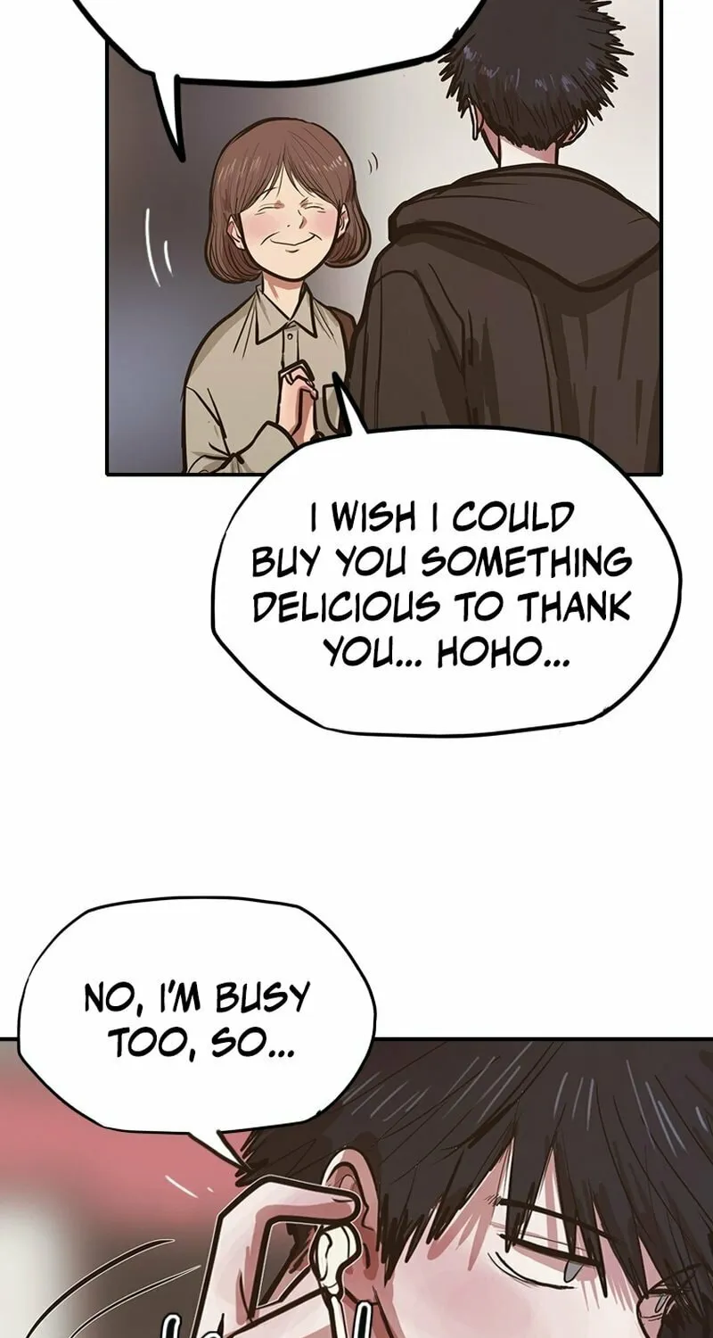 Gaek Chapter 40 page 5 - 