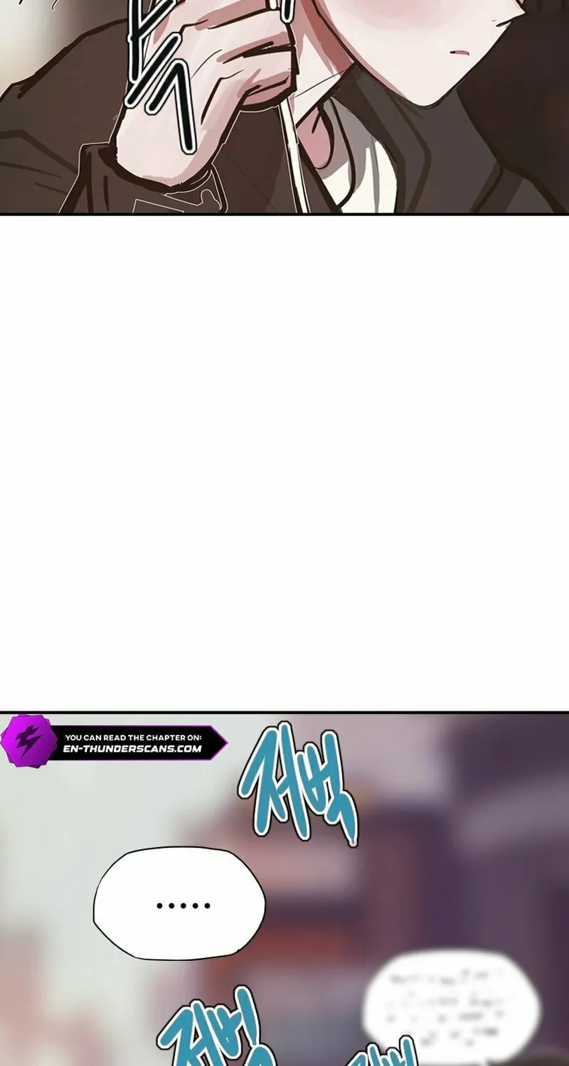 Gaek Chapter 40 page 6 - 