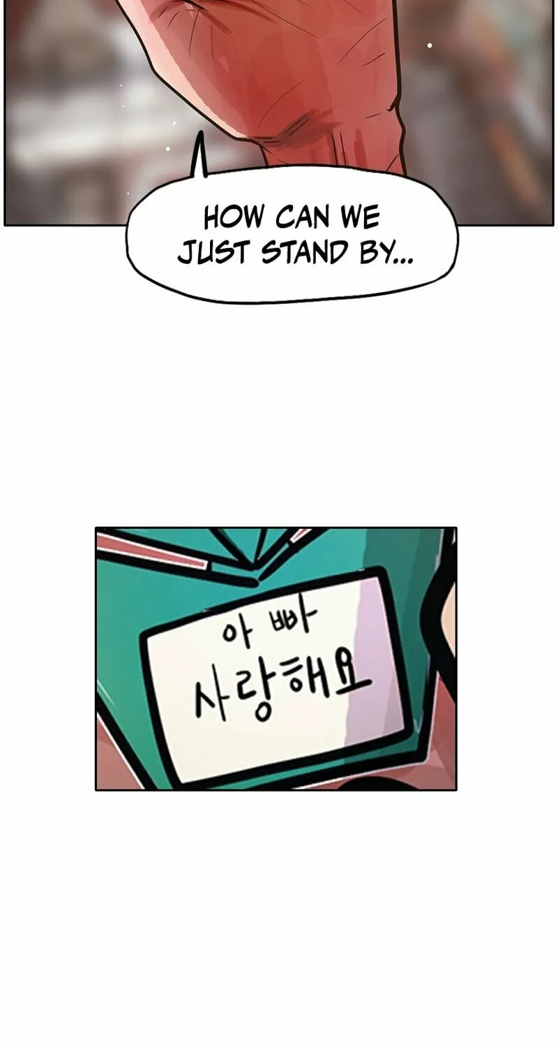 Gaek Chapter 40 page 65 - 