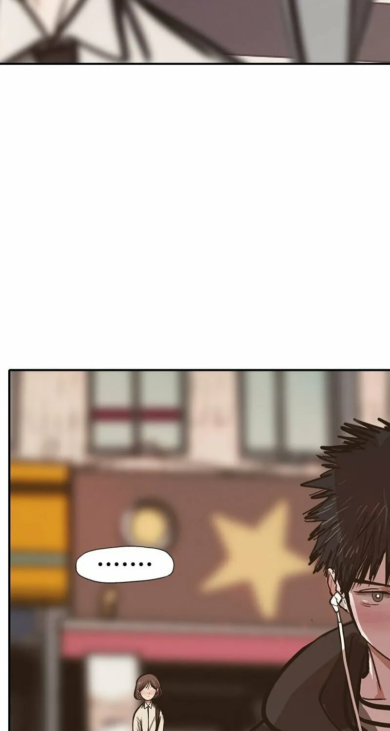 Gaek Chapter 40 page 8 - 