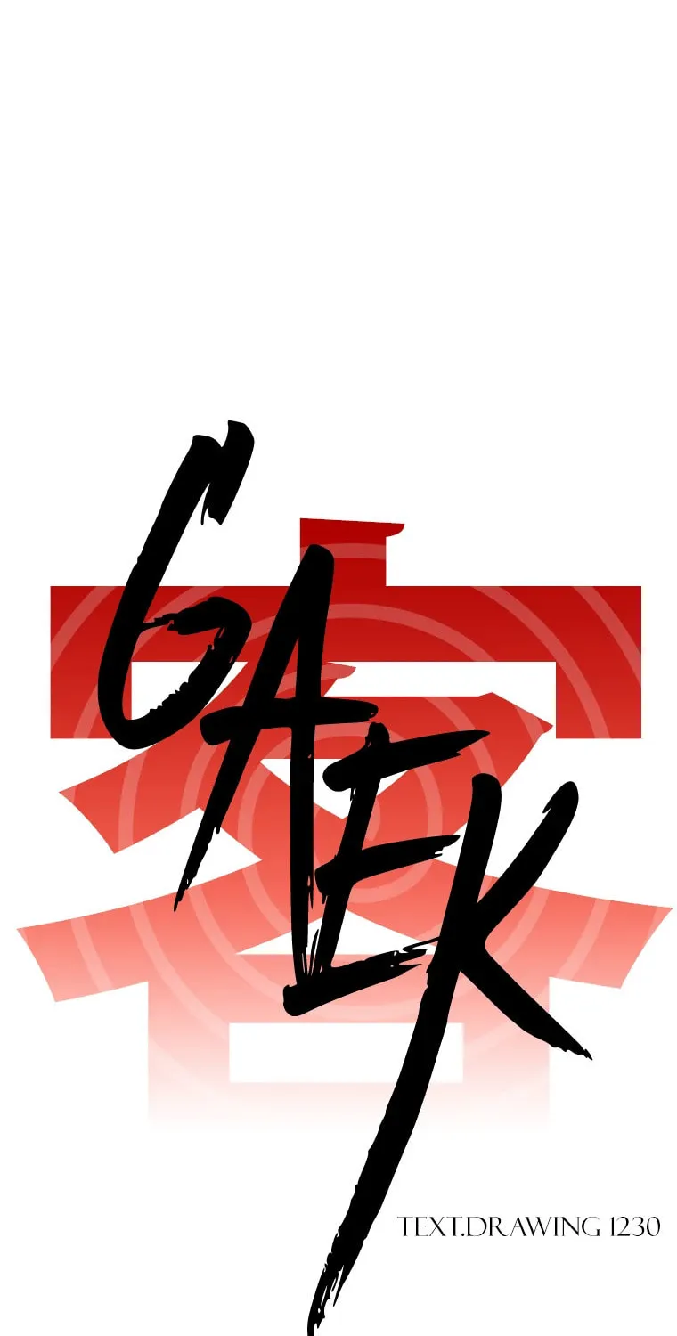 Gaek Chapter 5 page 12 - 