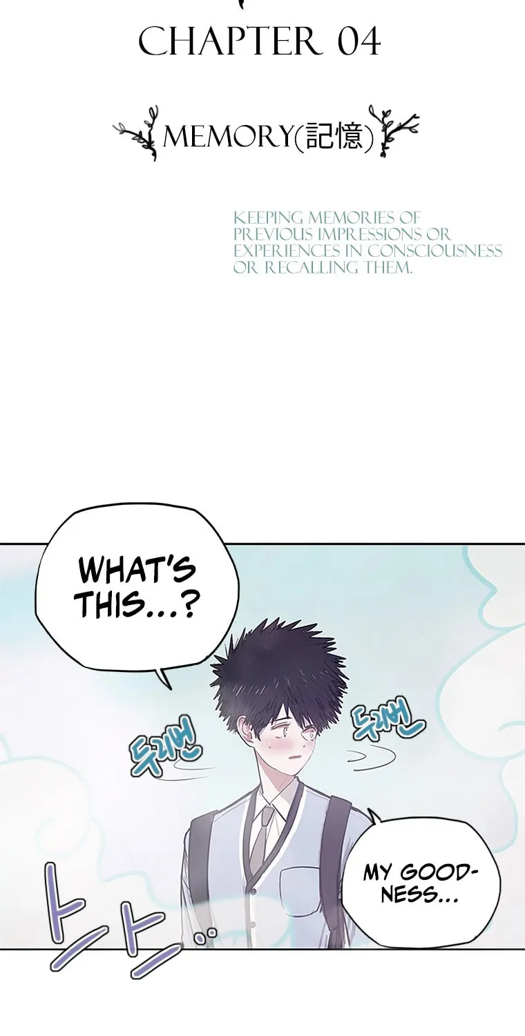 Gaek Chapter 5 page 13 - 