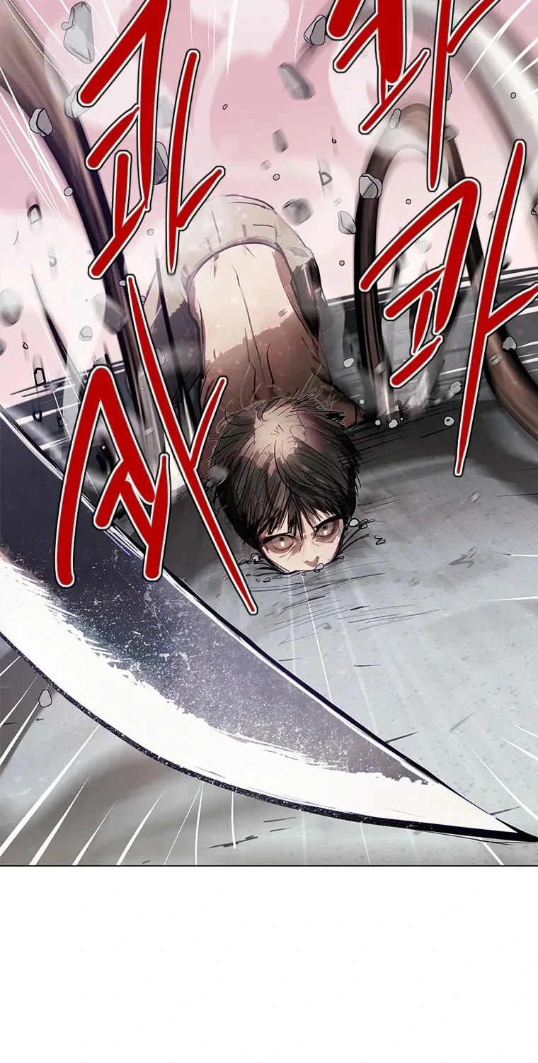 Gaek Chapter 5 page 20 - 