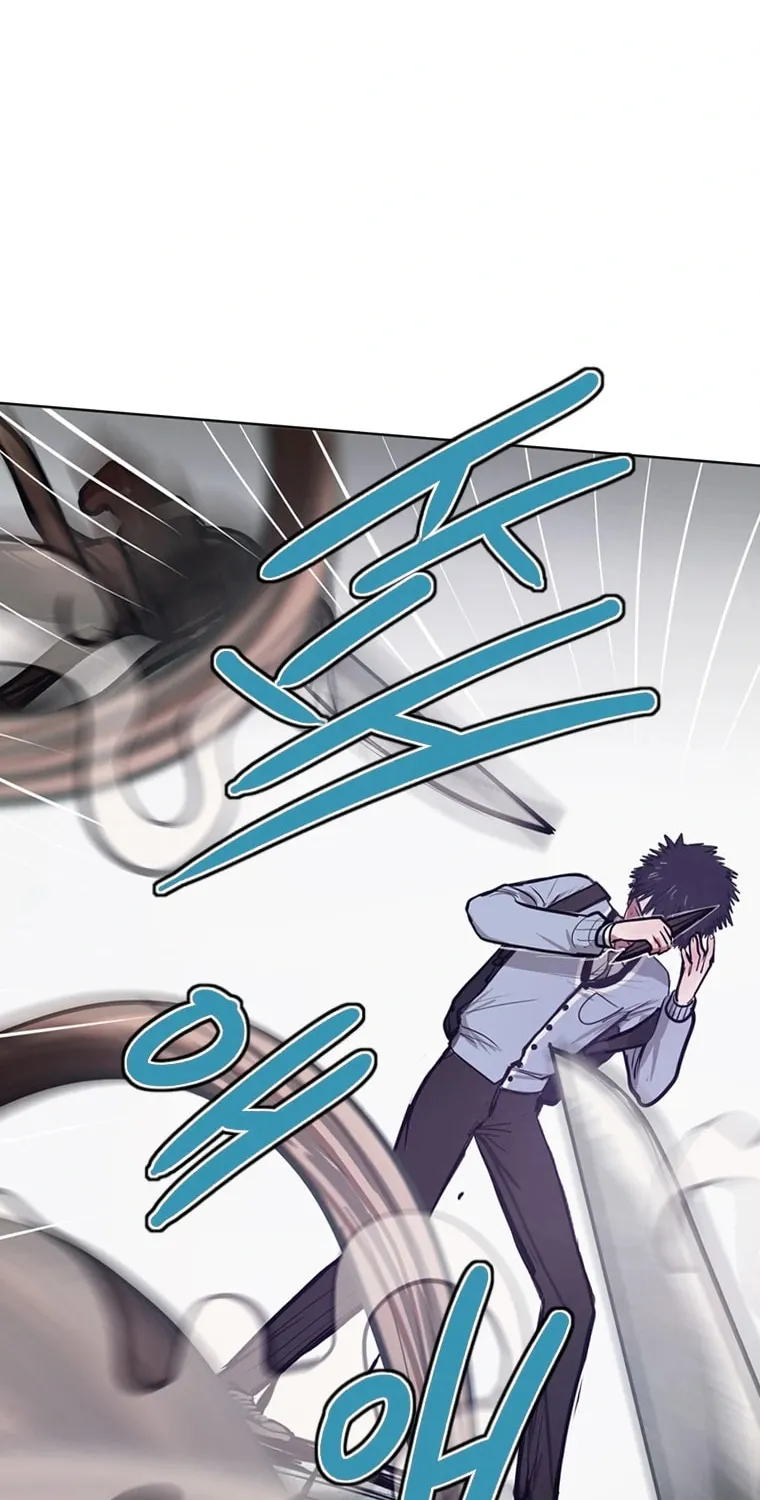 Gaek Chapter 5 page 22 - 