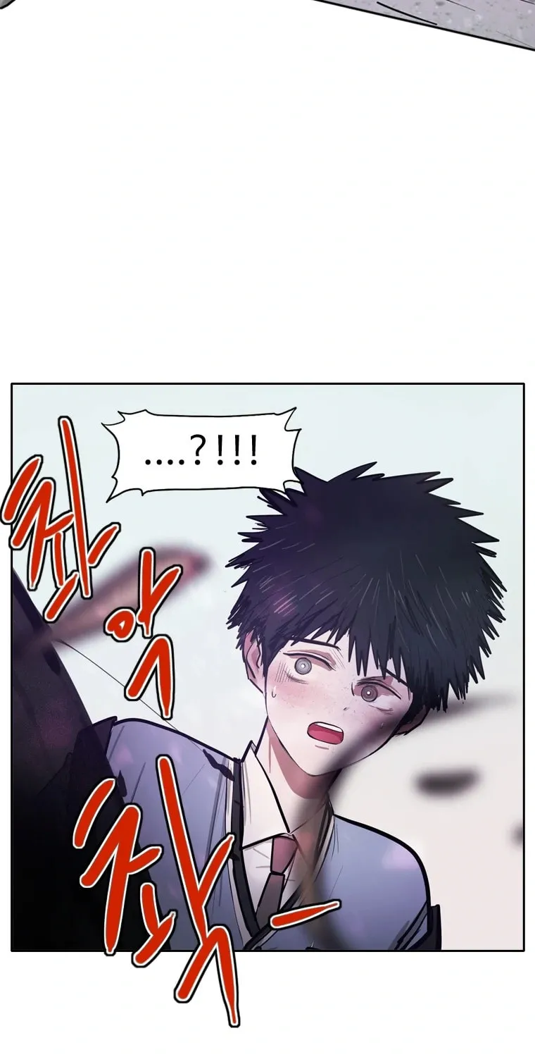 Gaek Chapter 5 page 26 - 