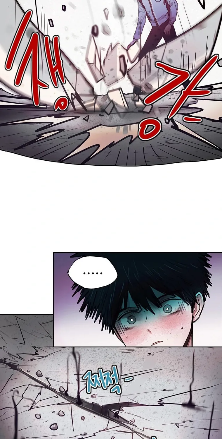 Gaek Chapter 5 page 34 - 