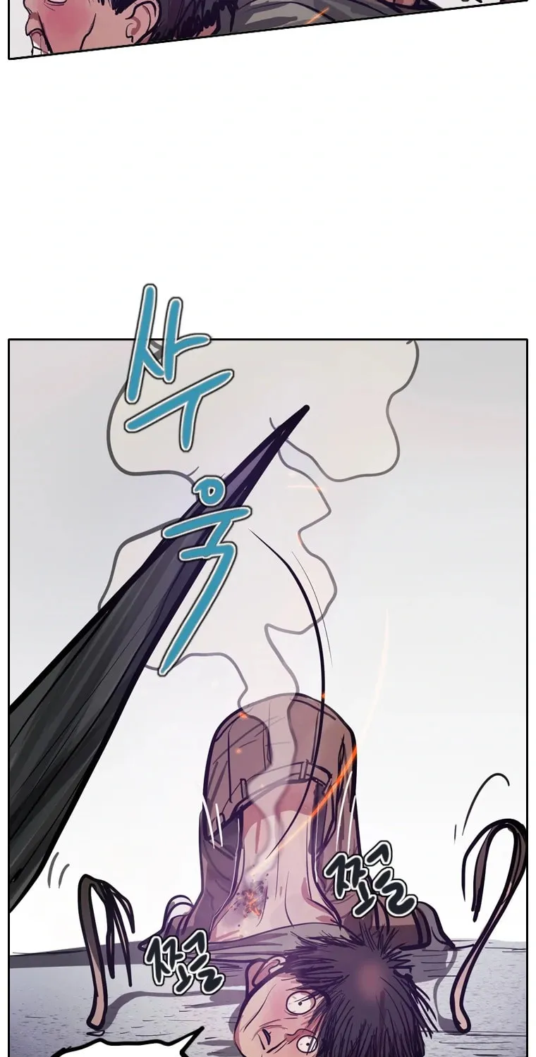 Gaek Chapter 5 page 42 - 