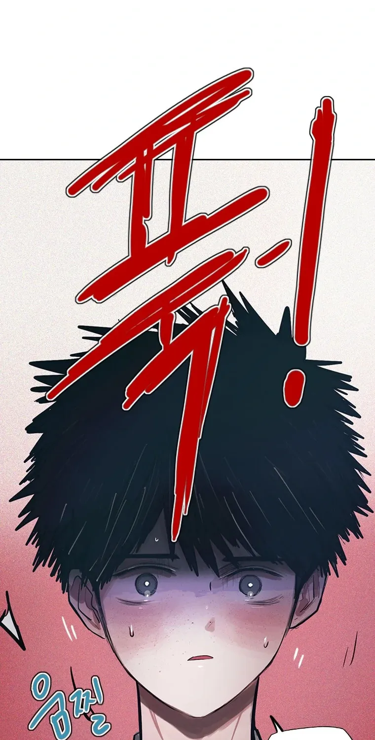 Gaek Chapter 5 page 47 - 