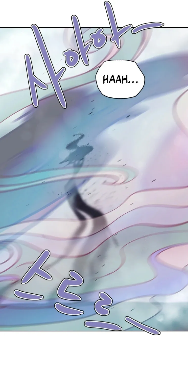 Gaek Chapter 5 page 51 - 