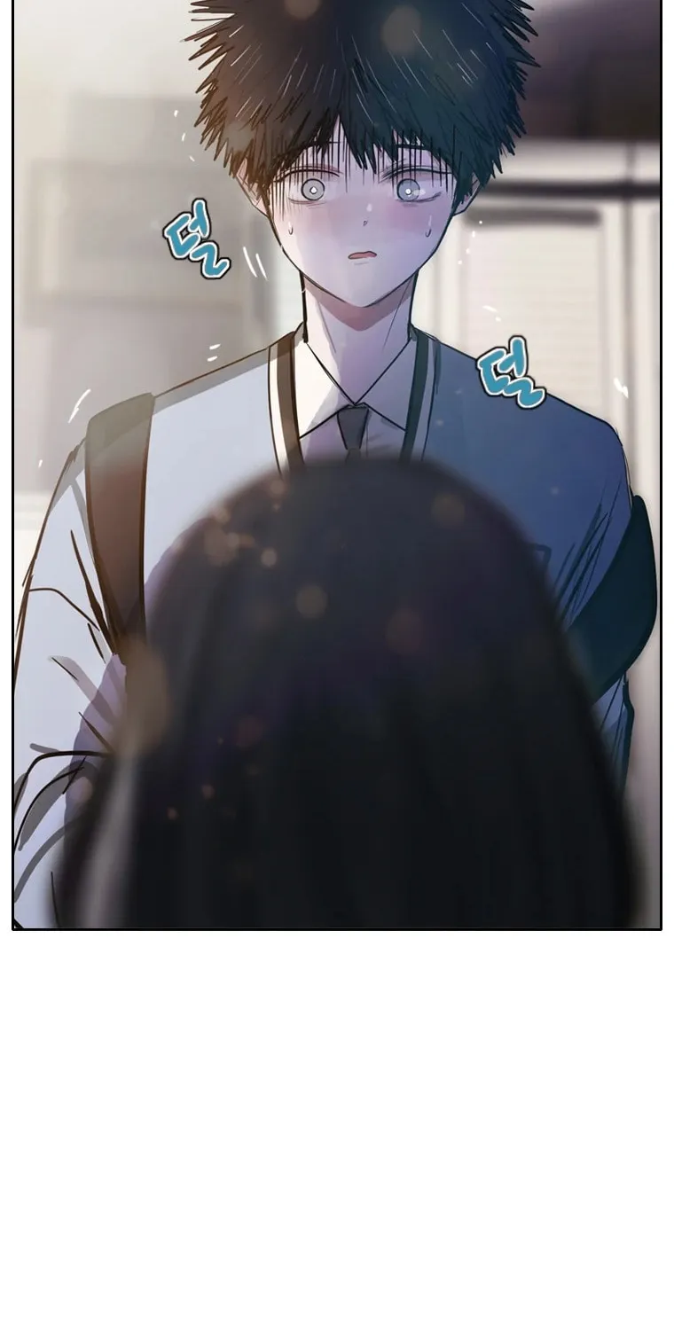 Gaek Chapter 5 page 54 - 