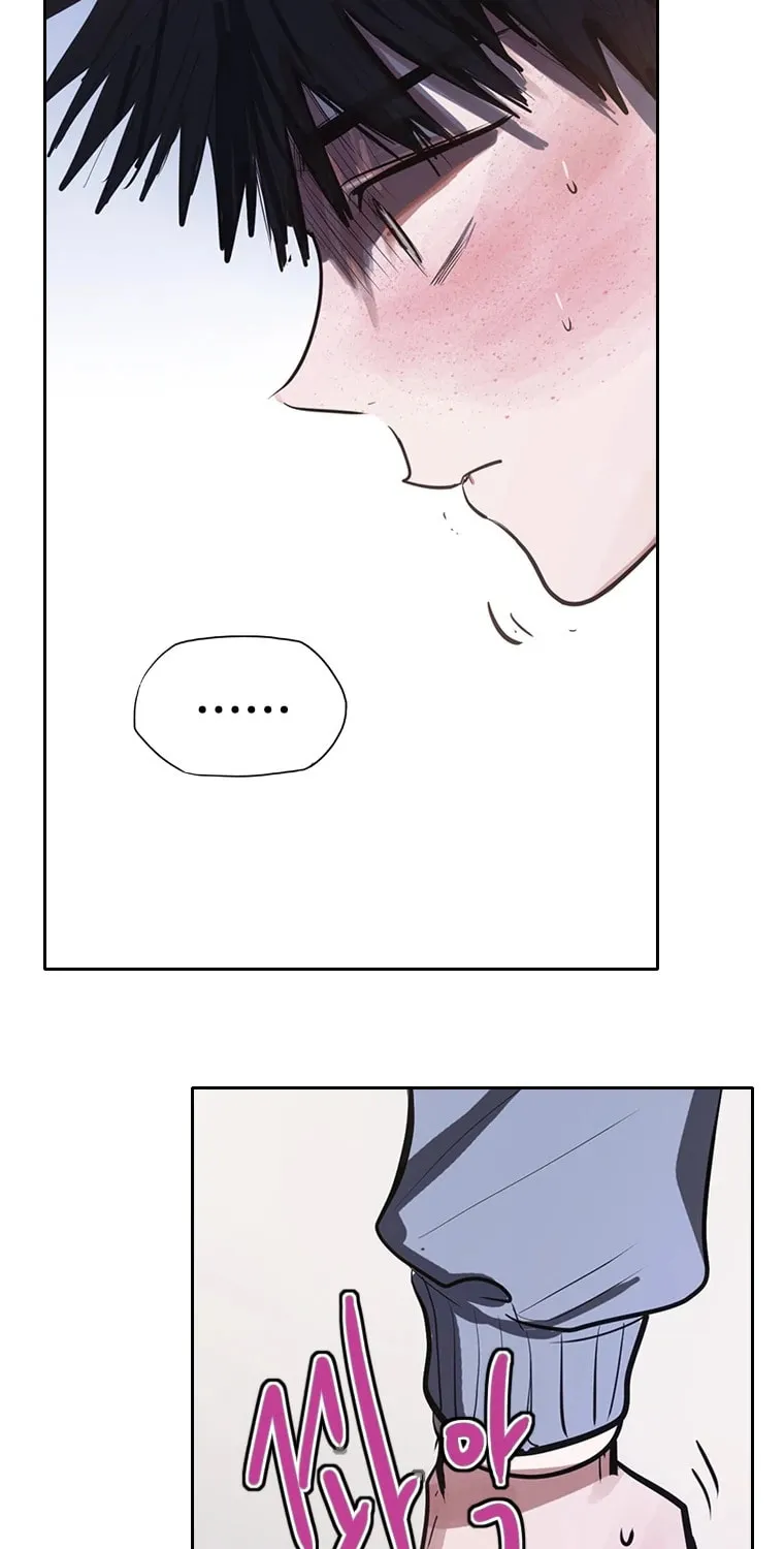 Gaek Chapter 5 page 60 - 