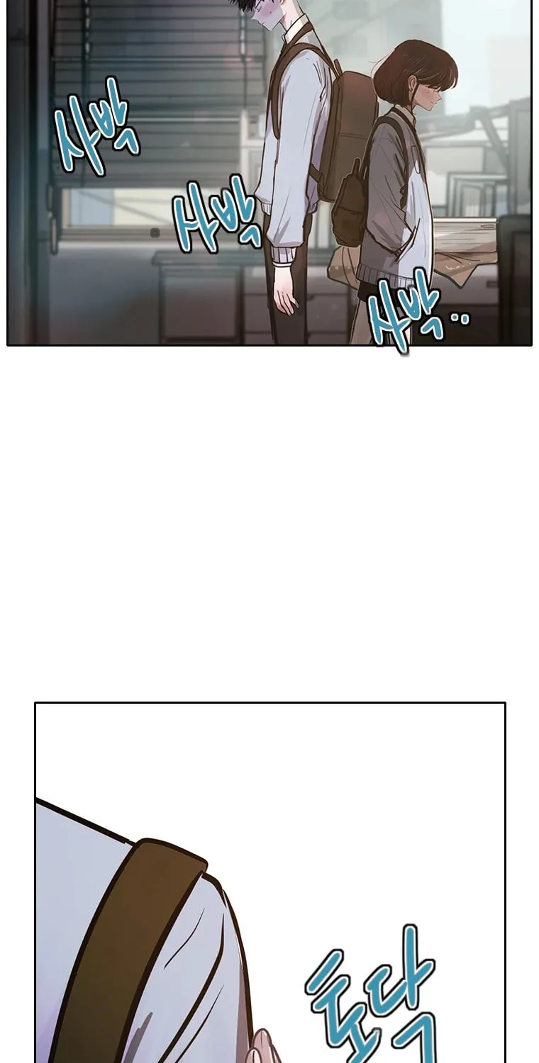 Gaek Chapter 5 page 66 - 