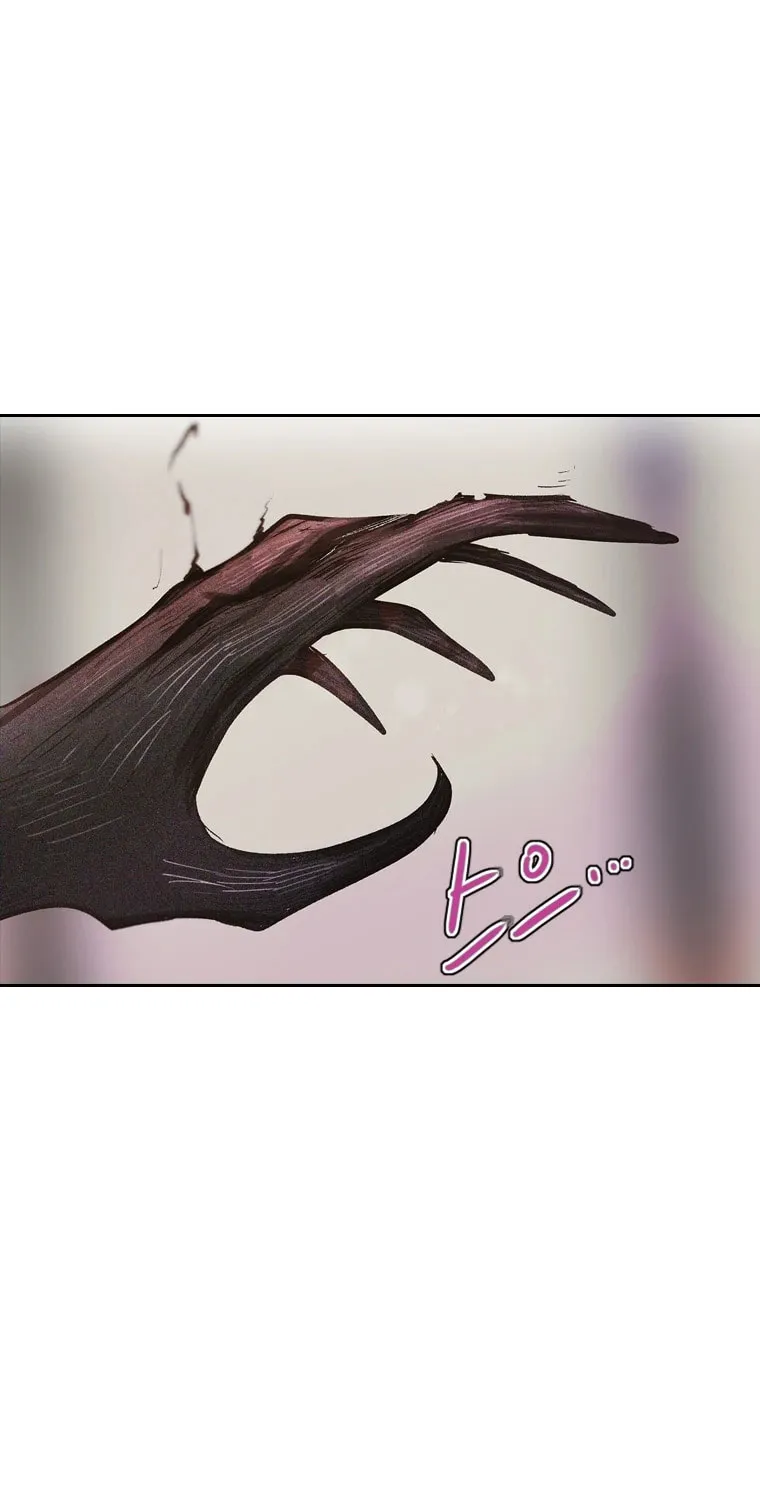 Gaek Chapter 5 page 80 - 