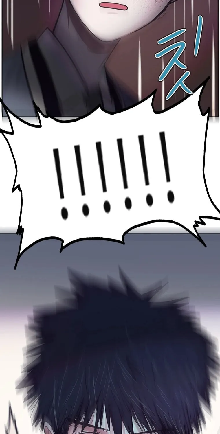 Gaek Chapter 5 page 88 - 