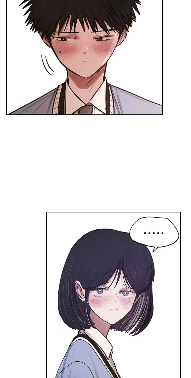 Gaek Chapter 6 page 14 - 