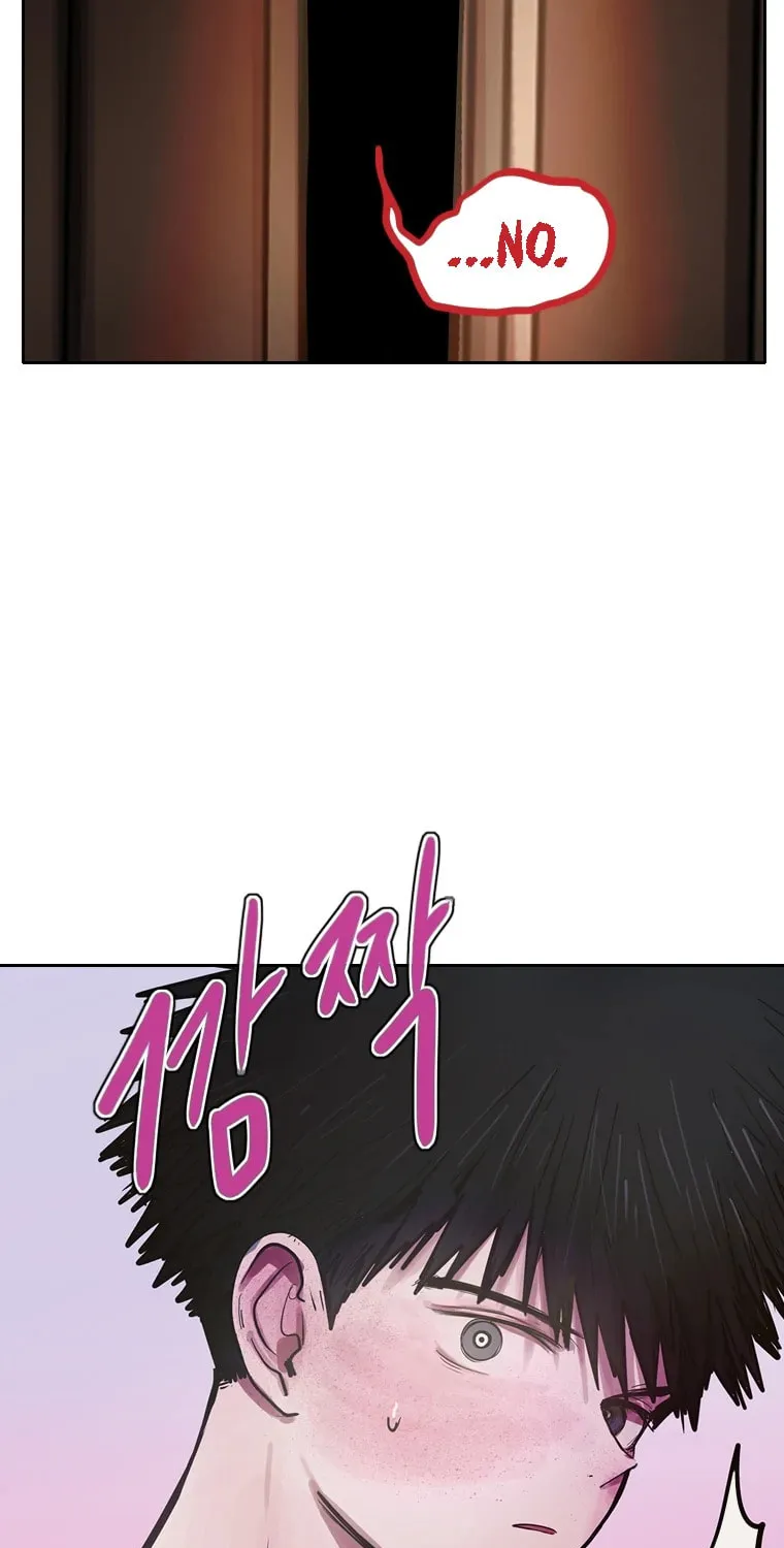 Gaek Chapter 6 page 22 - 