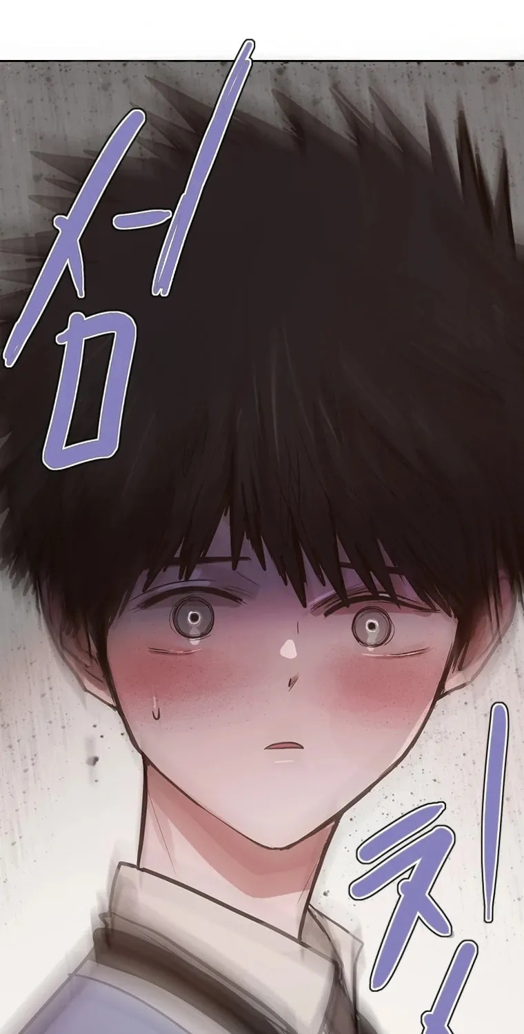 Gaek Chapter 6 page 30 - 