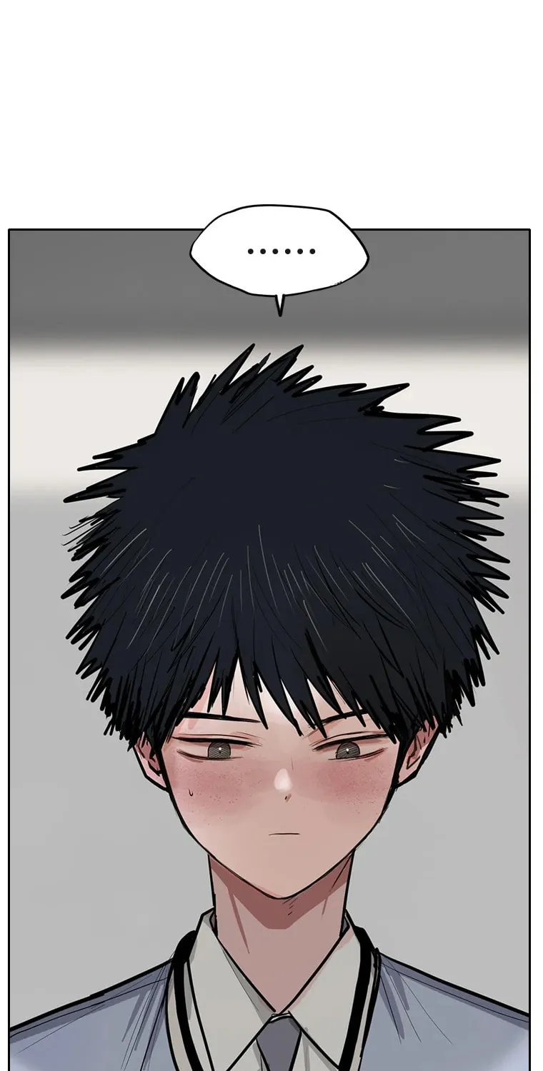 Gaek Chapter 6 page 4 - 
