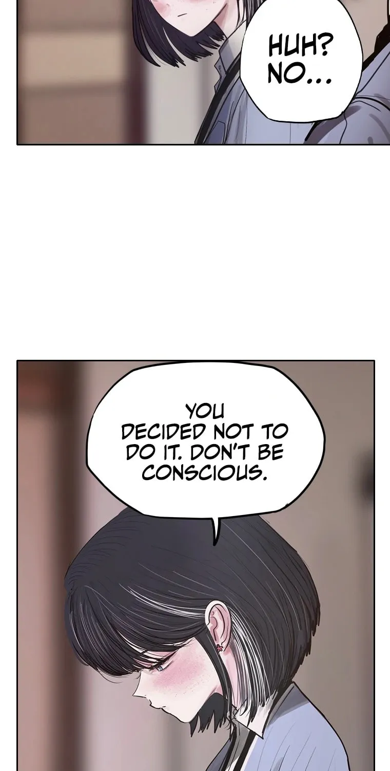 Gaek Chapter 6 page 34 - 