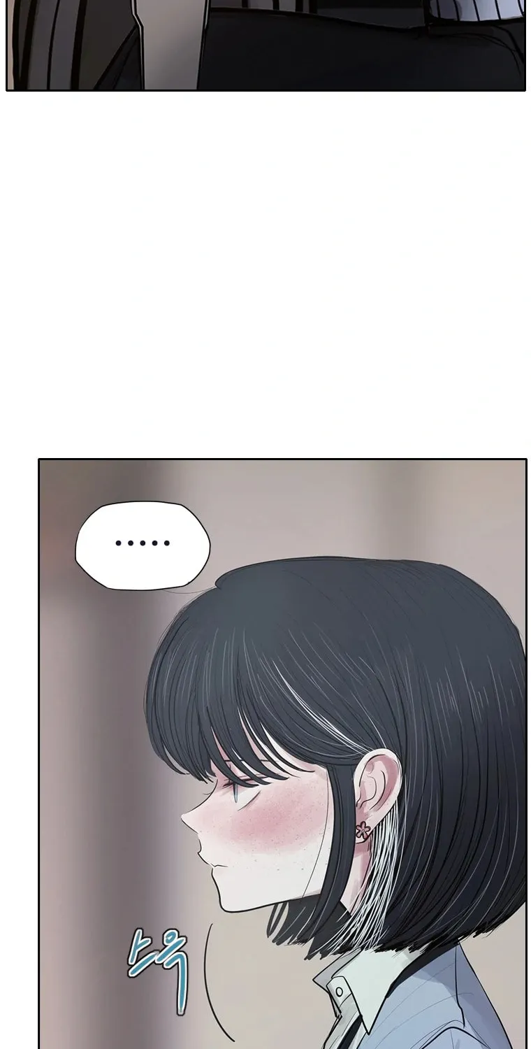 Gaek Chapter 6 page 42 - 