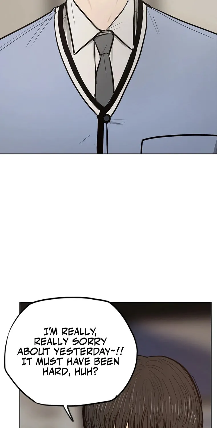 Gaek Chapter 6 page 49 - 