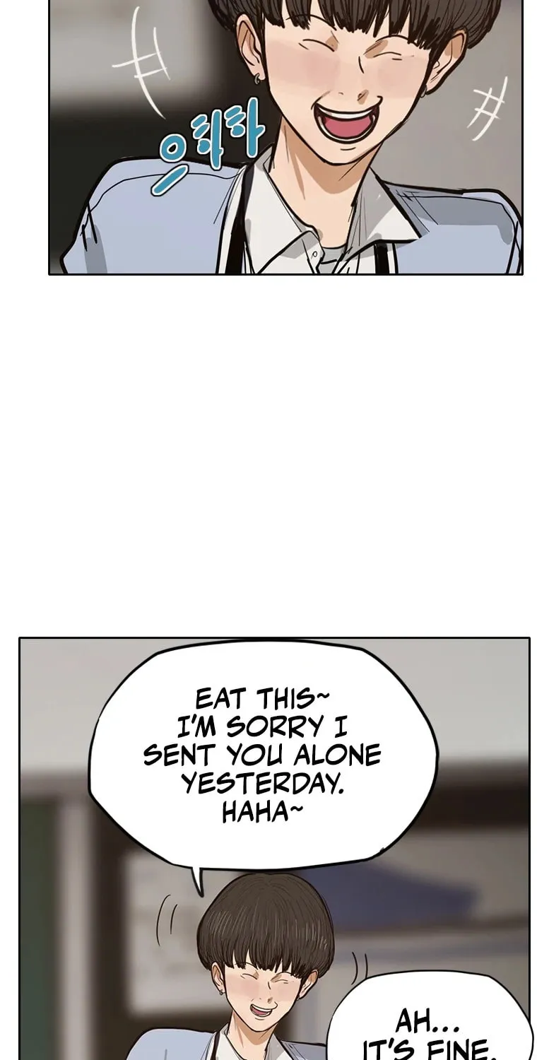 Gaek Chapter 6 page 50 - 