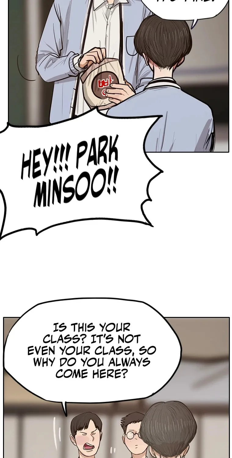 Gaek Chapter 6 page 51 - 