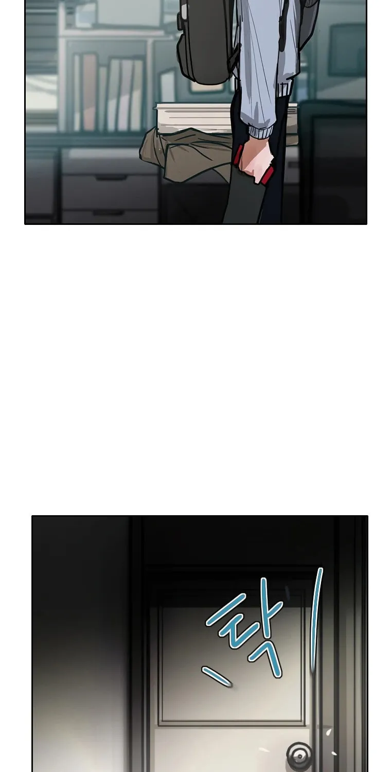 Gaek Chapter 6 page 7 - 