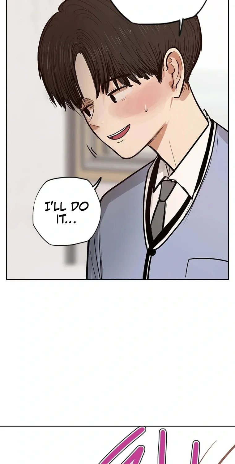 Gaek Chapter 6 page 69 - 