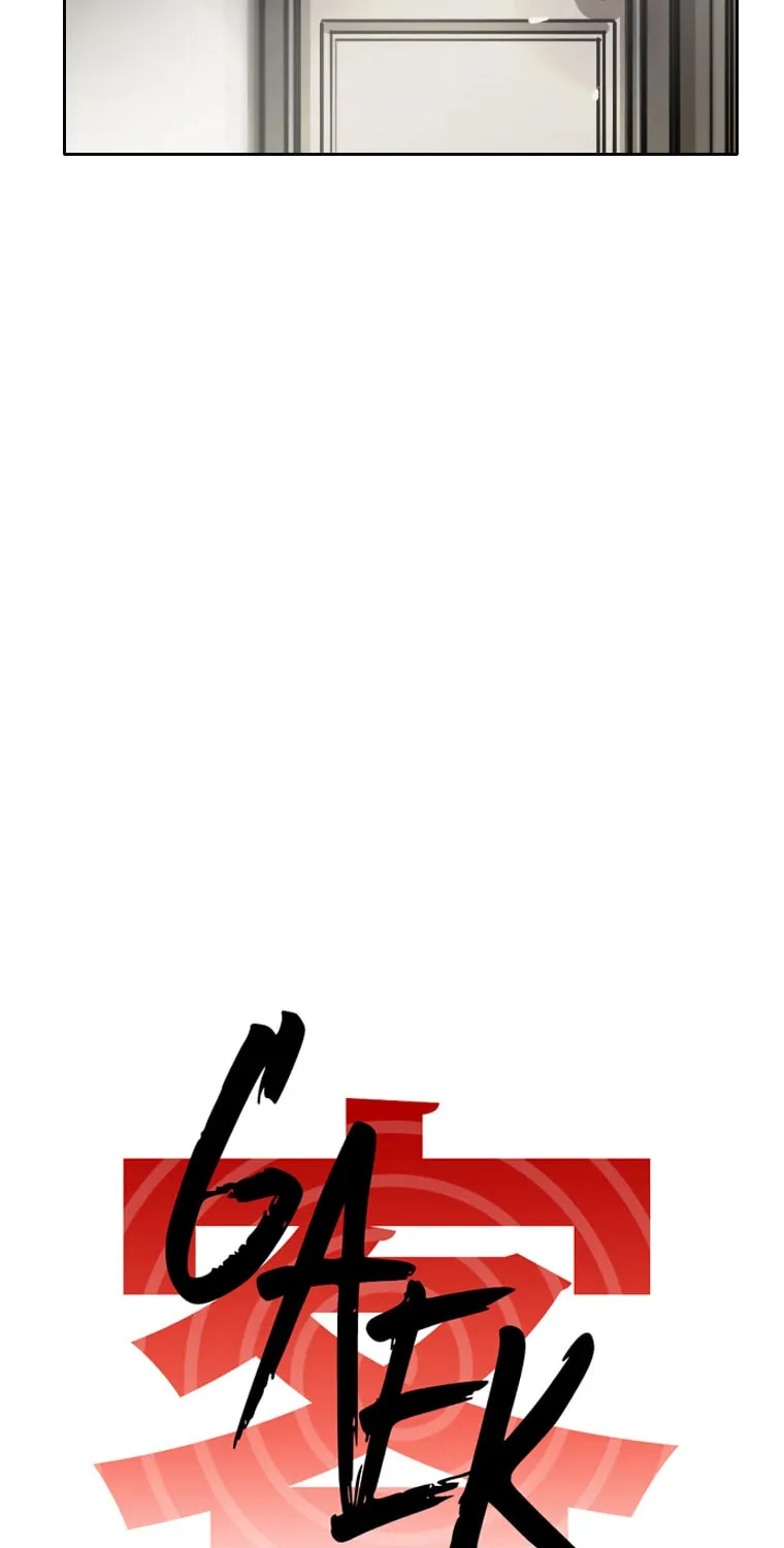 Gaek Chapter 6 page 8 - 