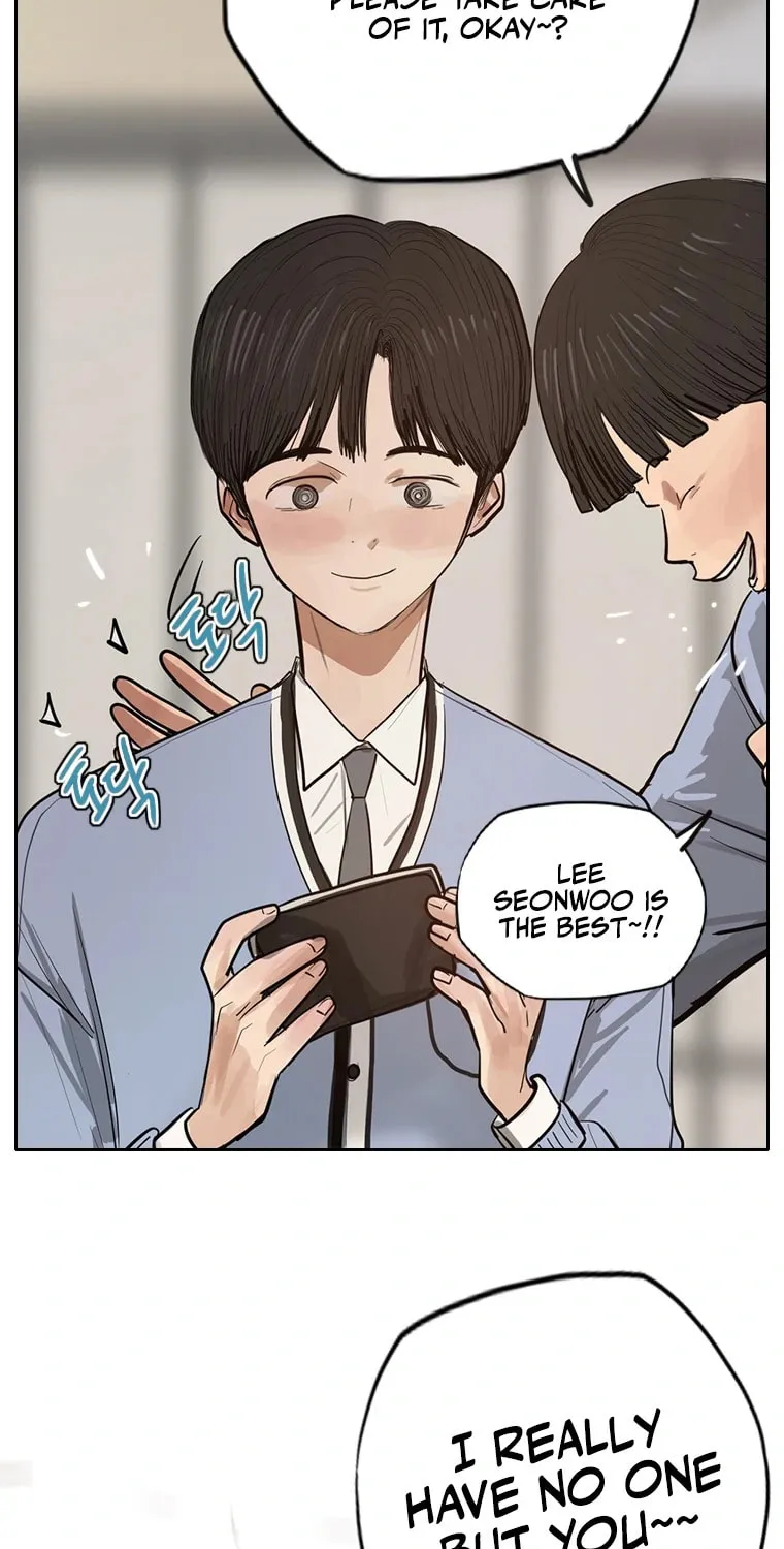 Gaek Chapter 6 page 71 - 