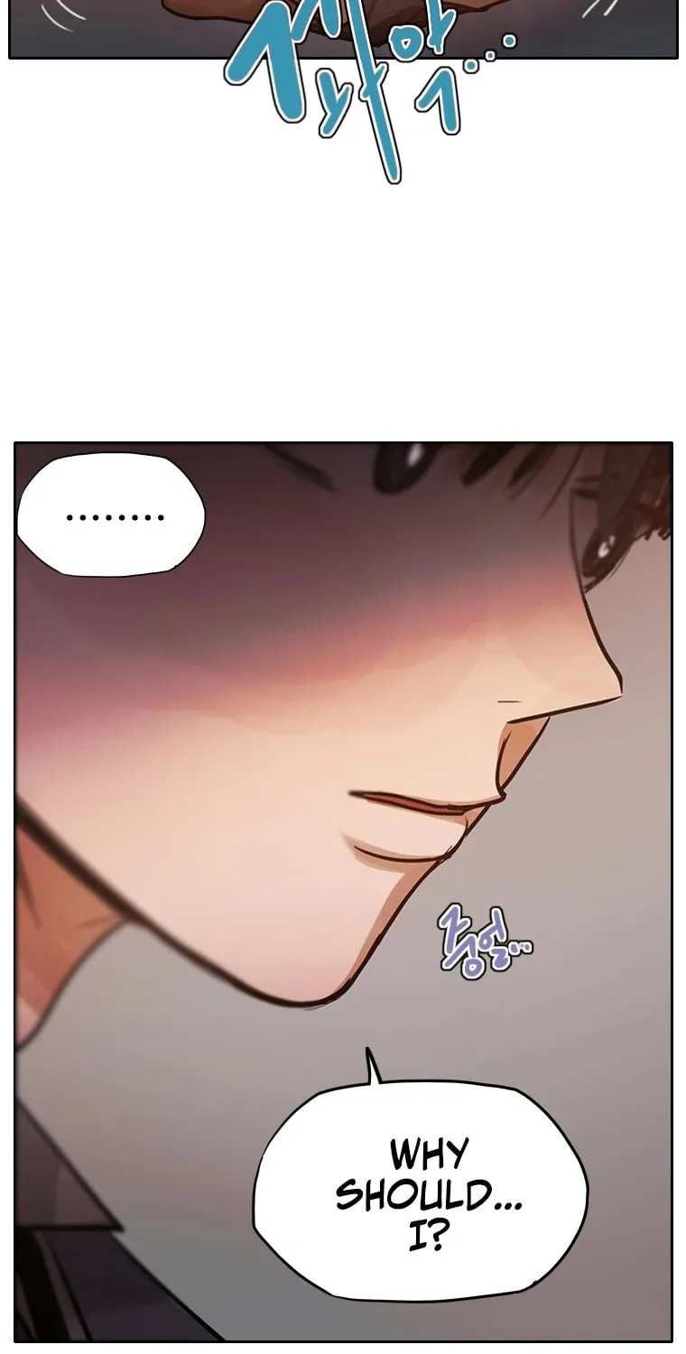 Gaek Chapter 6 page 76 - 