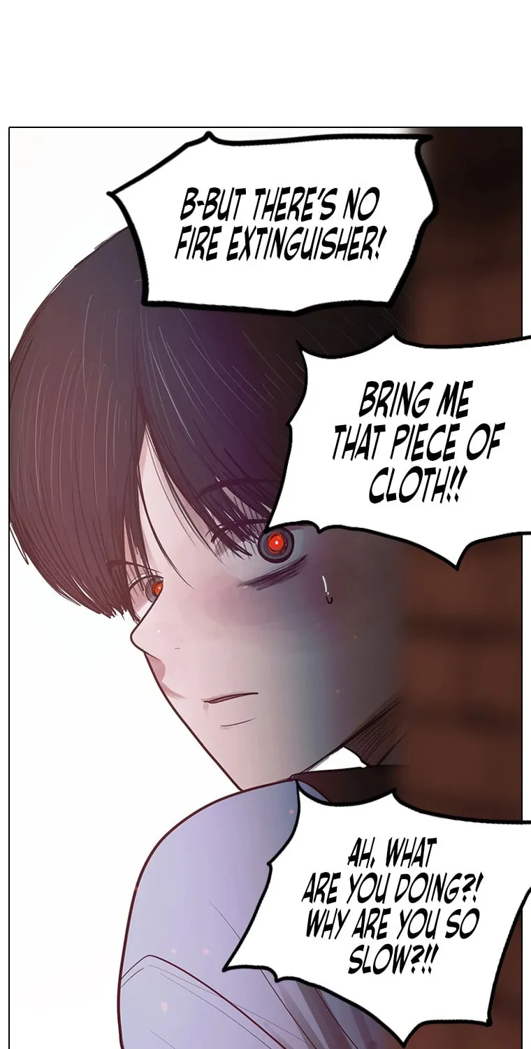 Gaek Chapter 7 page 12 - 