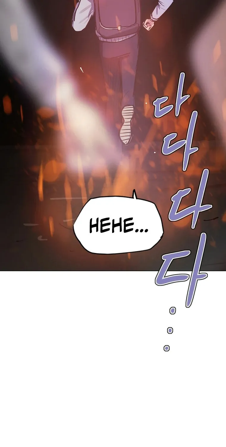 Gaek Chapter 7 page 16 - 