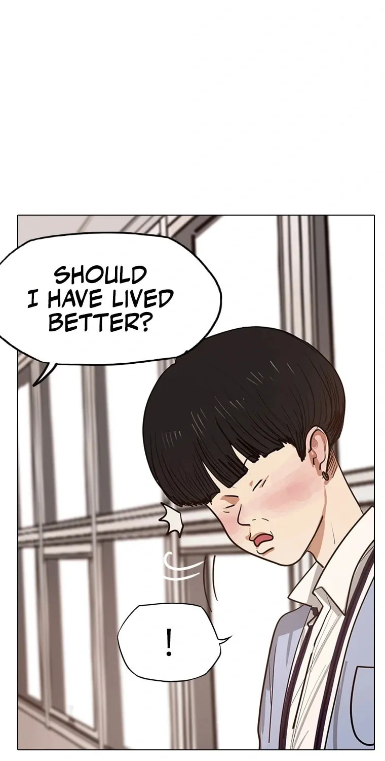 Gaek Chapter 7 page 27 - 