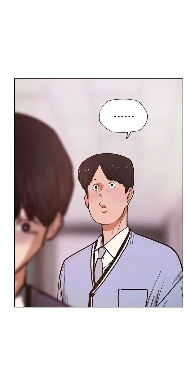 Gaek Chapter 7 page 34 - 