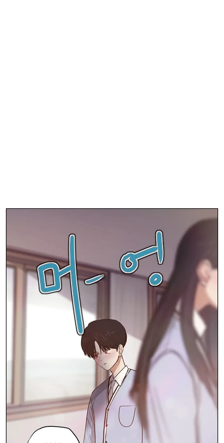 Gaek Chapter 7 page 35 - 