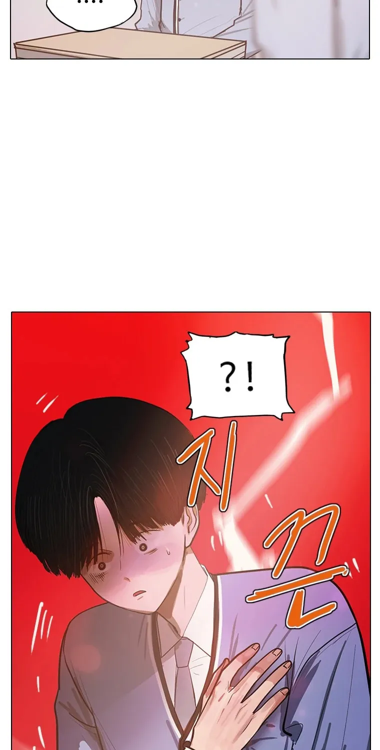 Gaek Chapter 7 page 36 - 