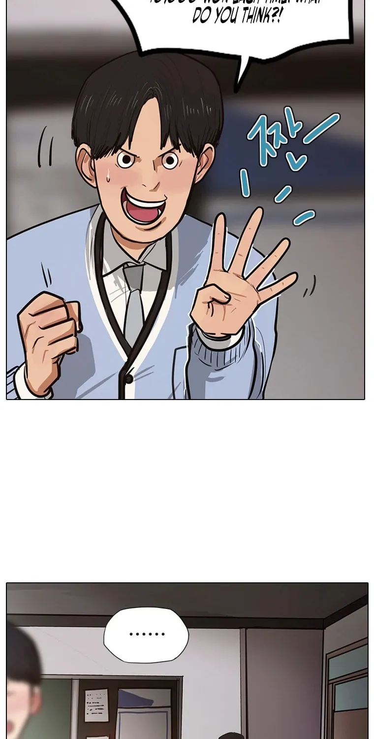 Gaek Chapter 7 page 44 - 